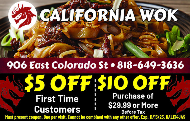 VALUABLE COUPON