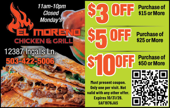 VALUABLE COUPON