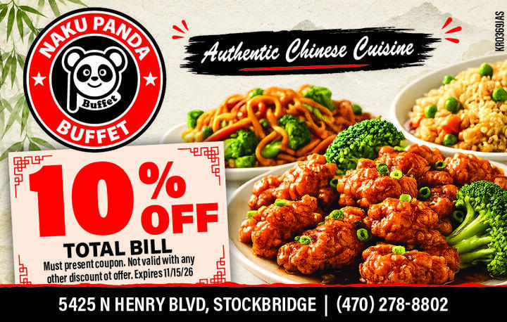 VALUABLE COUPON