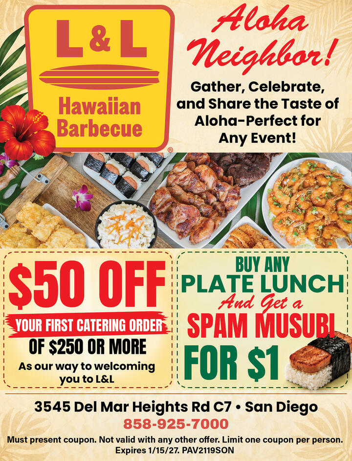 VALUABLE COUPON