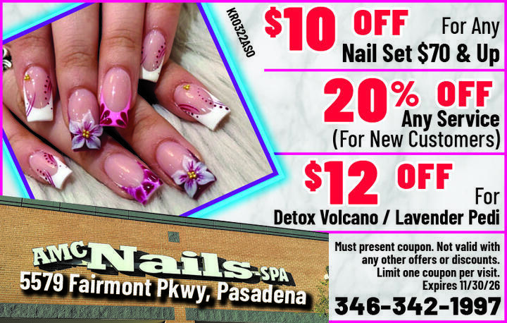 VALUABLE COUPON