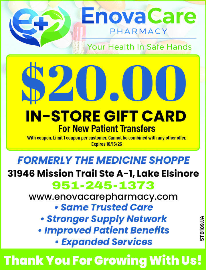 VALUABLE COUPON