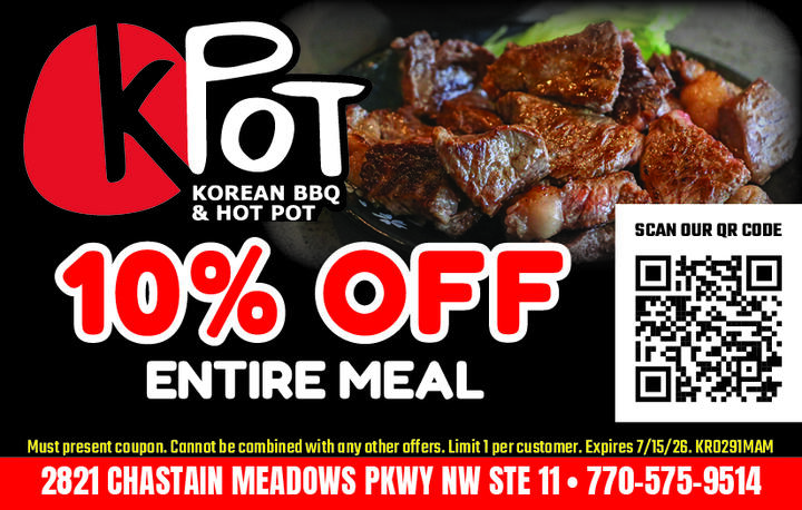 VALUABLE COUPON