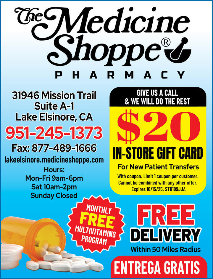 VALUABLE COUPON
