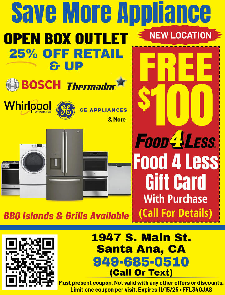 VALUABLE COUPON