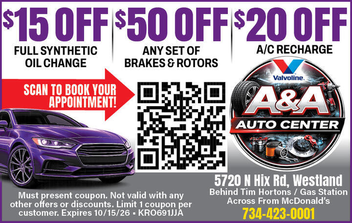 VALUABLE COUPON