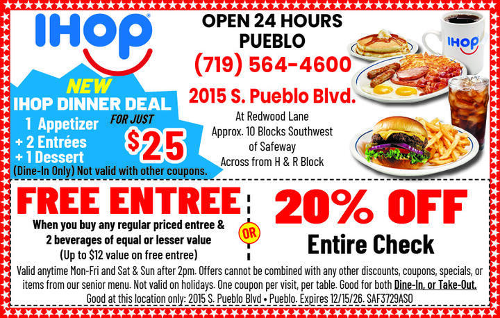 VALUABLE COUPON