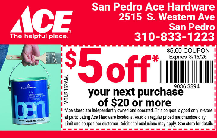 VALUABLE COUPON