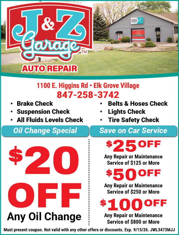 VALUABLE COUPON