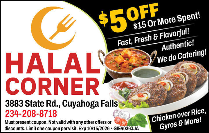 VALUABLE COUPON