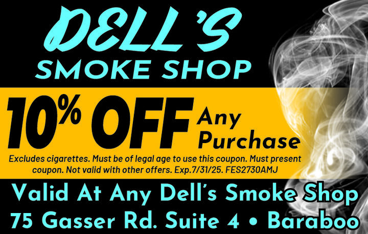 VALUABLE COUPON