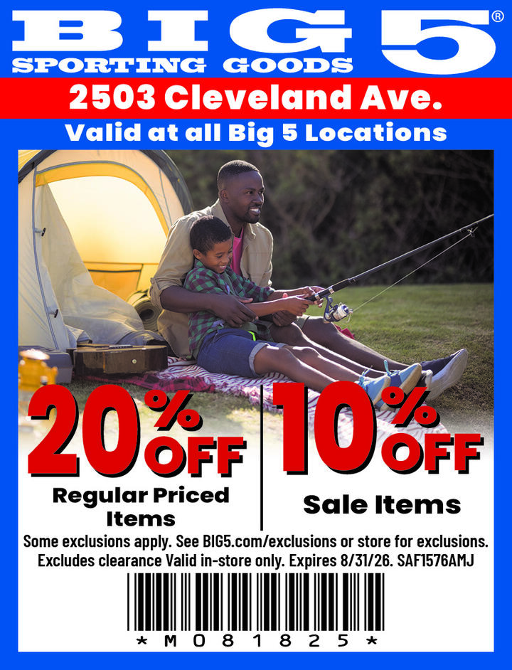 VALUABLE COUPON