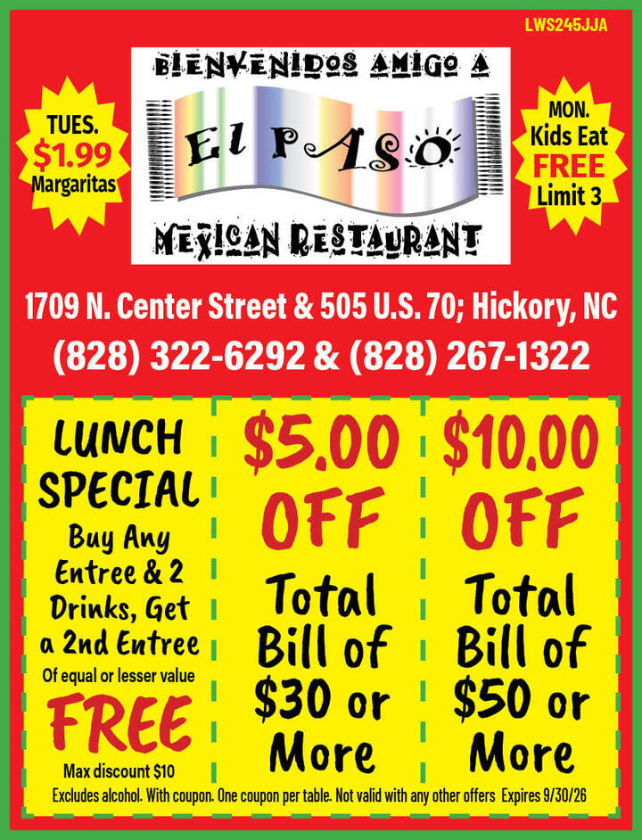VALUABLE COUPON