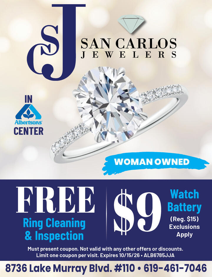 VALUABLE COUPON