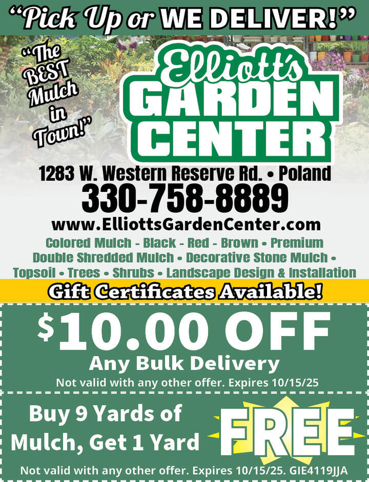 VALUABLE COUPON 