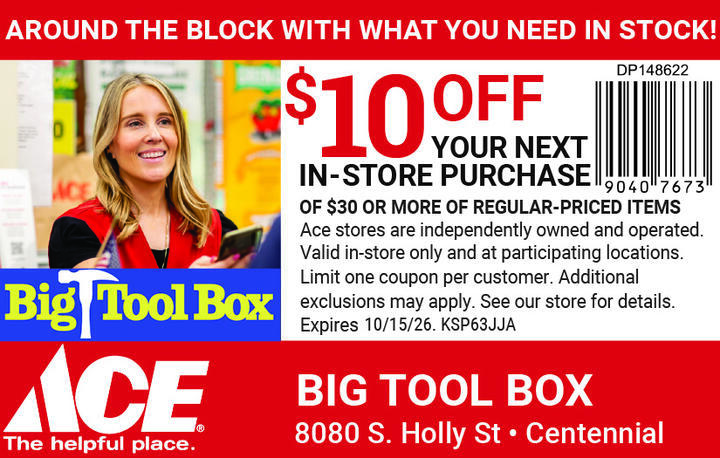VALUABLE COUPON