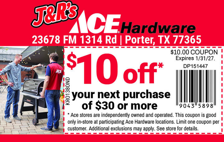 VALUABLE COUPON