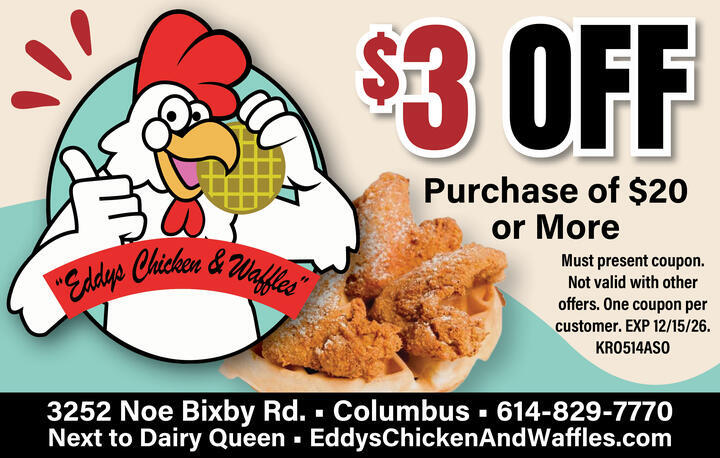 VALUABLE COUPON