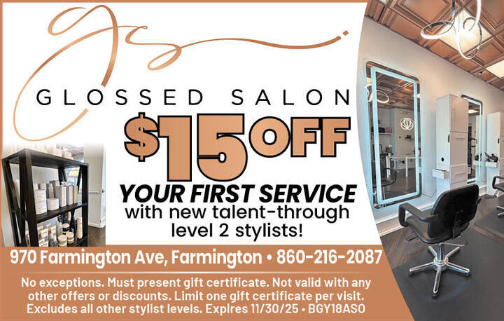 VALUABLE COUPON