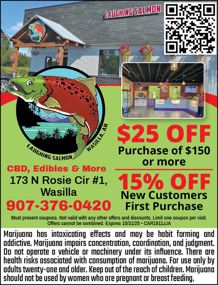 VALUABLE COUPON