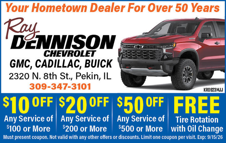 VALUABLE COUPON