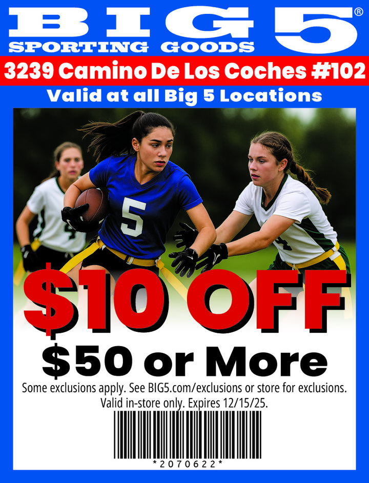VALUABLE COUPON