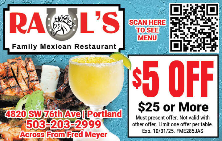 VALUABLE COUPON