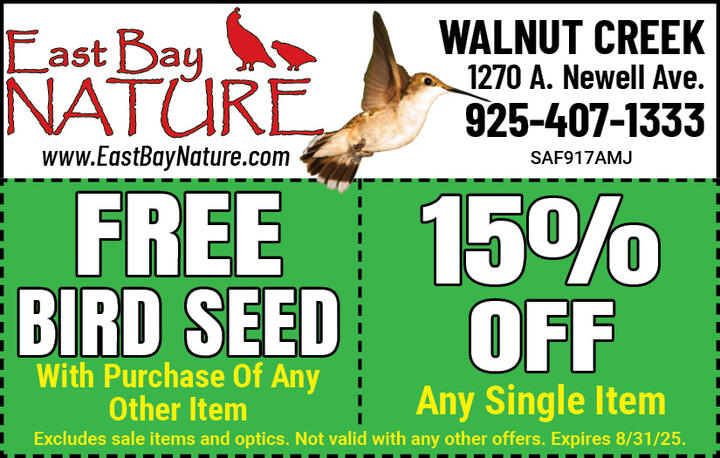 VALUABLE COUPON