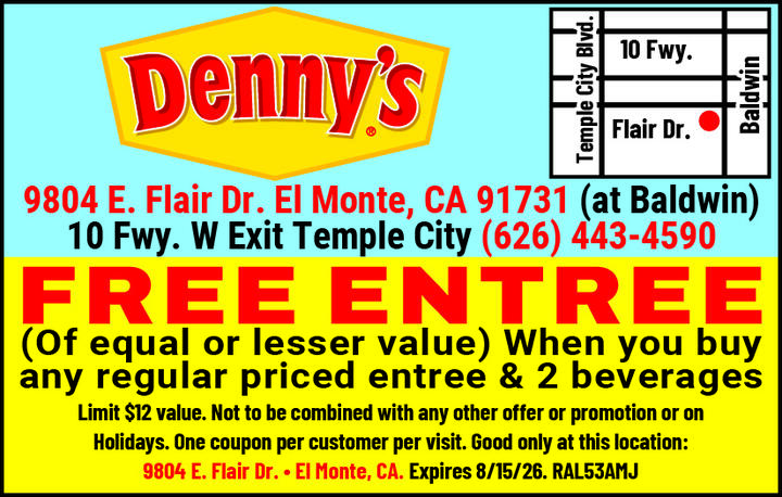 VALUABLE COUPON