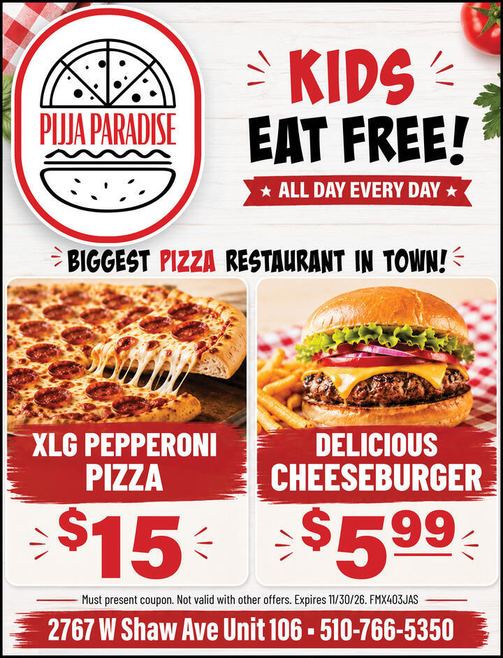 VALUABLE COUPON