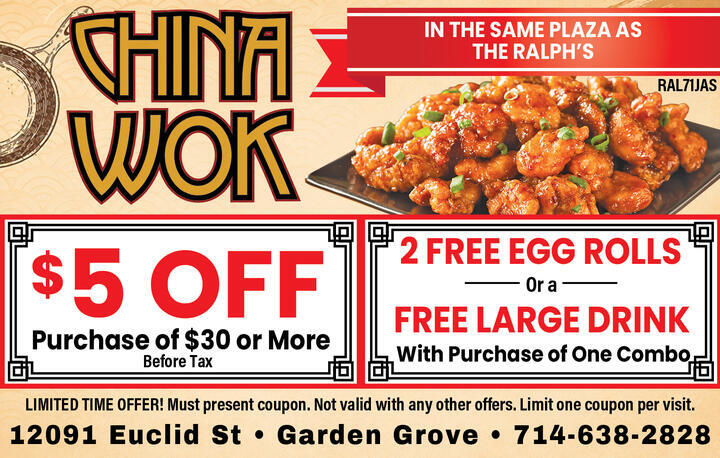 VALUABLE COUPON