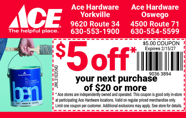 VALUABLE COUPON