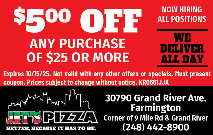 VALUABLE COUPON