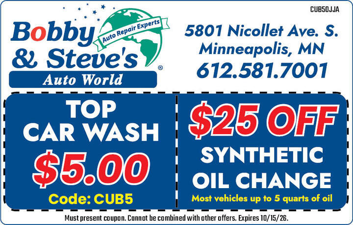 VALUABLE COUPON