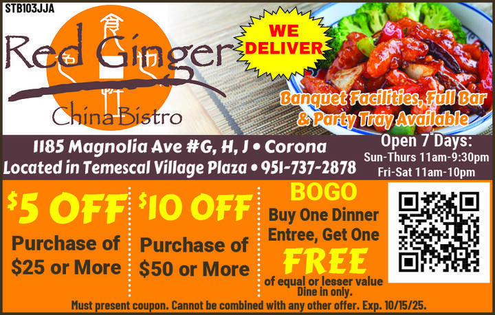 VALUABLE COUPON