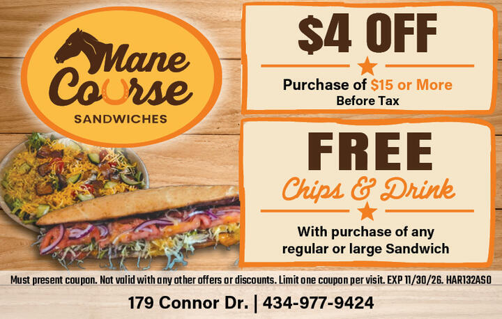 VALUABLE COUPON