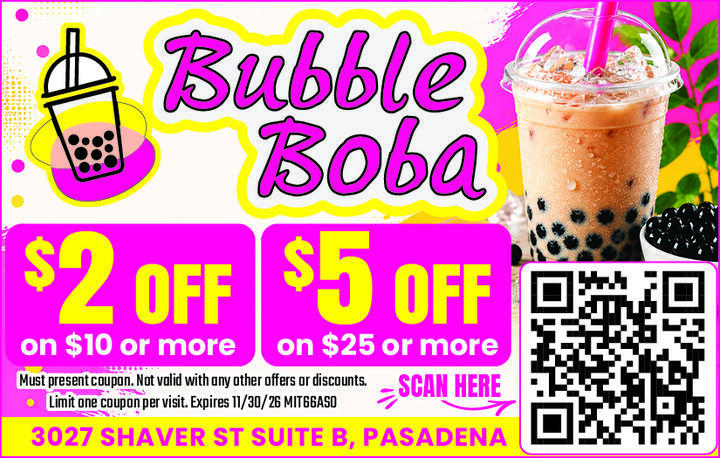 VALUABLE COUPON