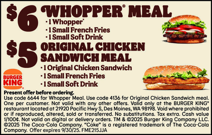 VALUABLE COUPON