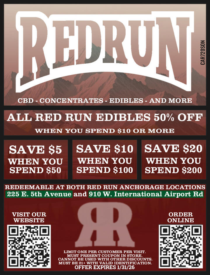 VALUABLE COUPON