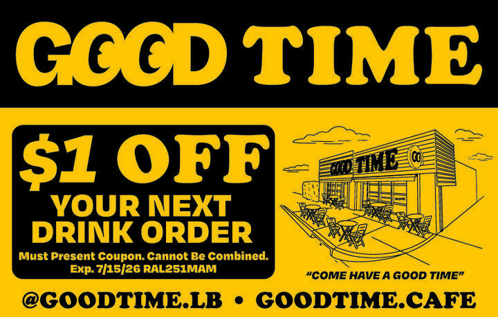 VALUABLE COUPON