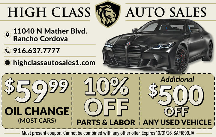 VALUABLE COUPON