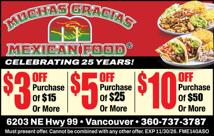 VALUABLE COUPON
