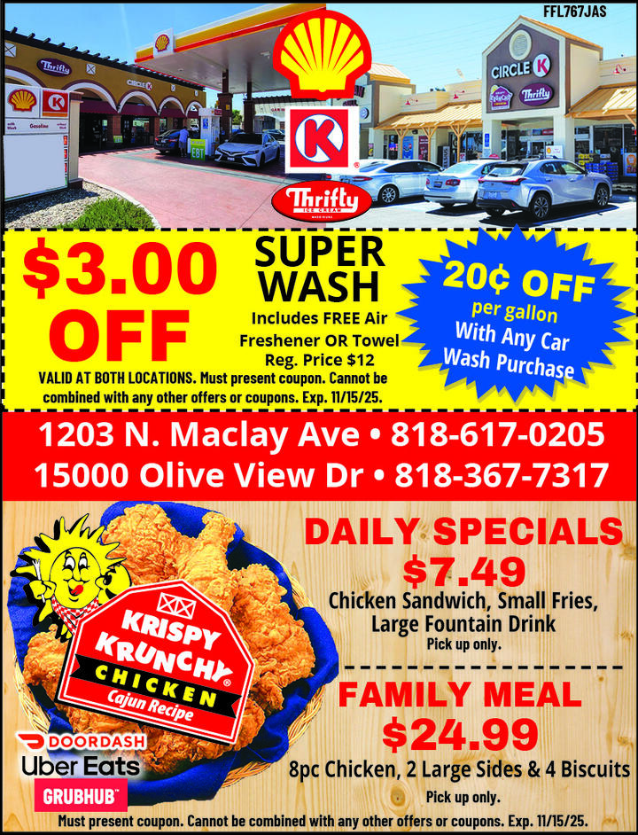 VALUABLE COUPON