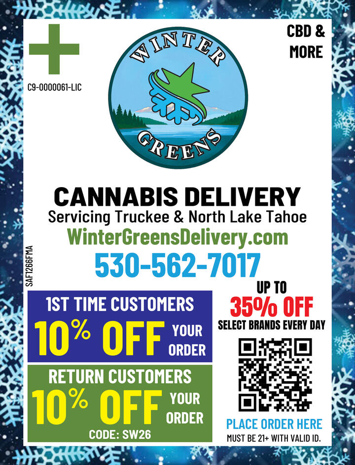 VALUABLE COUPON