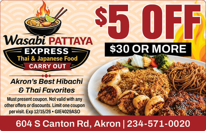 VALUABLE COUPON