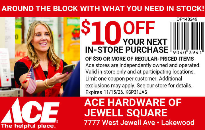 VALUABLE COUPON