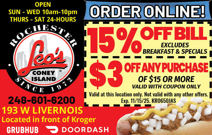 VALUABLE COUPON