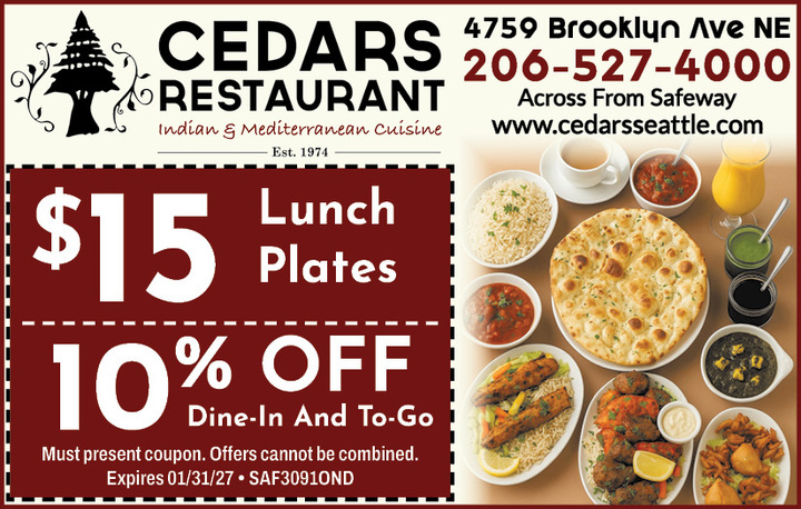VALUABLE COUPON