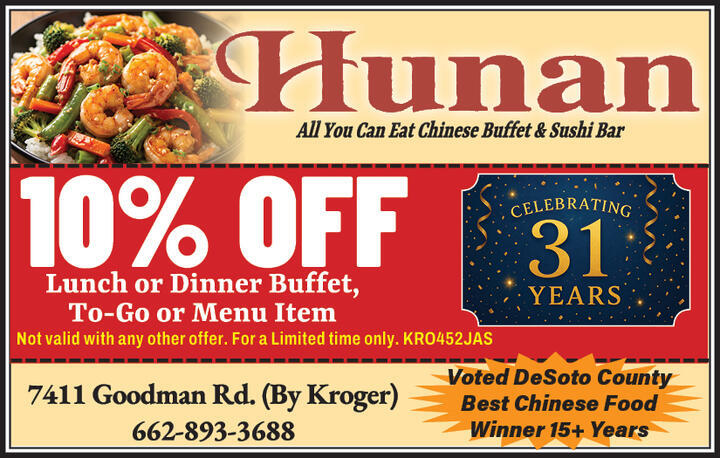 VALUABLE COUPON