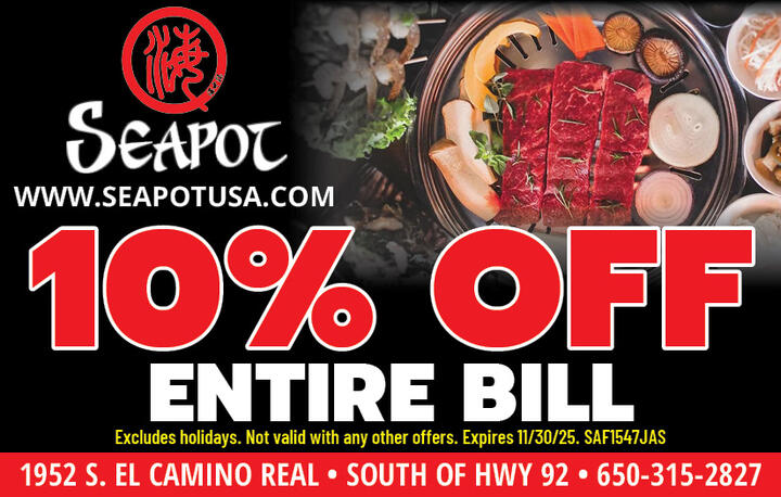 VALUABLE COUPON